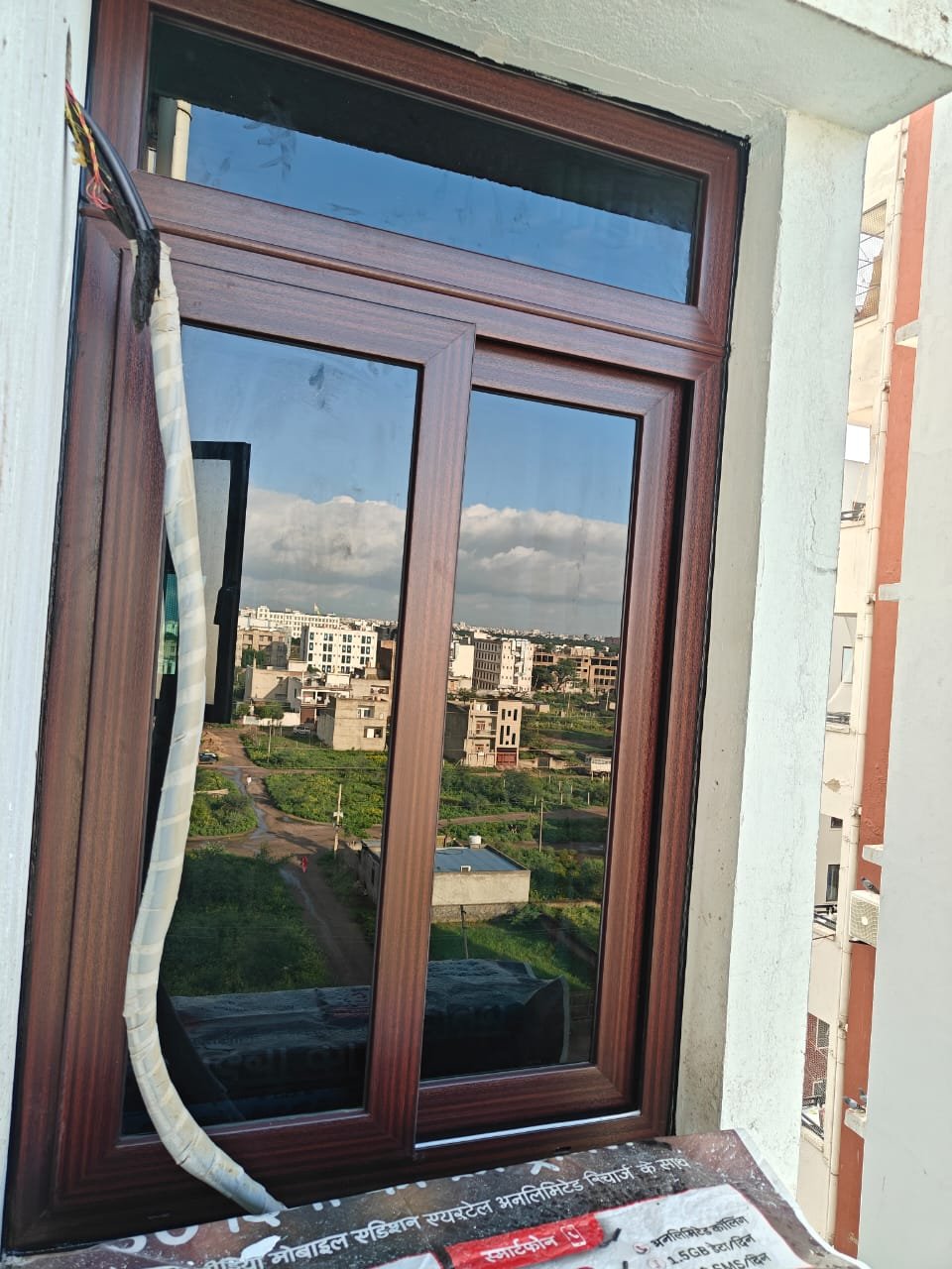 WhatsApp Image 2026-01-17 at 12.18.11 PM (1)